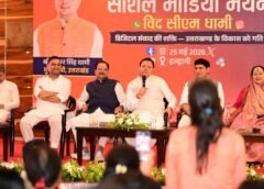 युवाओं से किया सीधा संवाद, सोशल मीडिया को राष्ट्र निर्माण का माध्यम बनाएं : CM धामी