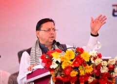 धामी मंत्रिमंडल की अहम बैठक आज, बड़े फैसलों पर लगेगी मोहर