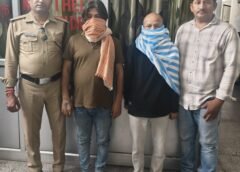 देहरादून पुलिस की बड़ी कामयाबी,जिस्मफरोशी के धंधे का खुलासा