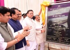 हल्द्वानी में हुआ 6.75 करोड़ रुपये की लागत से बनने वाले अत्याधुनिक कुमाऊँ मीडिया सेन्टर का शिलान्यास