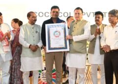 अल्मोड़ा में SDG अचीवर्स अवार्ड: सीएम धामी ने 32 विभूतियों को किया सम्मानित, बोले— ‘इकोलॉजी और इकोनॉमी’ के साथ बढ़ रहा उत्तराखंड।