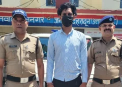 SSP दून की सख्ती अपराधियों के मंसूबों को नाकाम करती दून पुलिस
