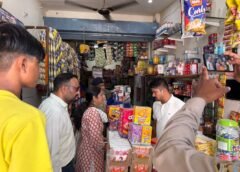 शैक्षणिक संस्थानों के नज़दीक  तंबाकू बेचने वालों पर कार्रवाई, चालान व अर्थदंड वसूला